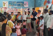 అంగన్వాడీ కేంద్రాలకు కేంద్రం భారీగా నిధులు : కైతాపురం జితేందర్