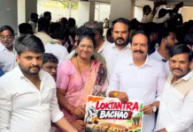 ఓటు హక్కు పరిరక్షణ కోసం చలో లోక్భవన్.. శేరిలింగంపల్లి కాంగ్రెస్ నేతల నిరసన