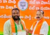 బీజేపీ కార్మిక విభాగం సంగారెడ్డి జిల్లా ఇంచార్జ్గా రాగిరి సాయిరాం గౌడ్