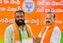 బీజేపీ కార్మిక విభాగం సంగారెడ్డి జిల్లా ఇంచార్జ్గా రాగిరి సాయిరాం గౌడ్