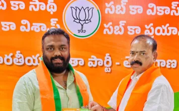 బీజేపీ కార్మిక విభాగం సంగారెడ్డి జిల్లా ఇంచార్జ్గా రాగిరి సాయిరాం గౌడ్