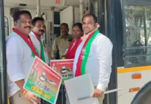 ఆర్టీసీ ఎన్నికల్లో కత్తెర గుర్తుకు ఓటేయండి: టీఆర్పీ రంగారెడ్డి జిల్లా కమిటీ ప్రచారం
