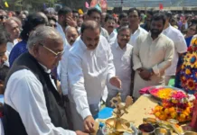 చందానగర్లో ఘనంగా మెగా బతుకమ్మ సంబరాలు