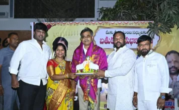 హఫీజ్పేట్లో ఘనంగా బతుకమ్మ సంబరాలు