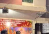 అట్టేపల్లి రామప్రభు ఆధ్వర్యంలో బతుకమ్మ కానుకలు