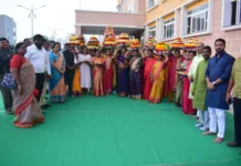 కూకట్పల్లి కోర్టు బార్ అసోసియేషన్ ఆధ్వర్యంలో ఘనంగా బతుకమ్మ వేడుకలు