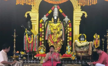 నాదబ్రహ్మోత్సవం-26లో భక్తి సంగీతంతో అలరించిన వారణాసి సౌమ్య