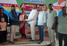 నిరుపేద మహిళ వైద్య చికిత్సకు రూ.లక్ష సాయం
