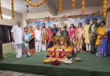 ఎస్.ఆర్. ఎస్టేట్లో ఘనంగా బతుకమ్మ సంబరాలు