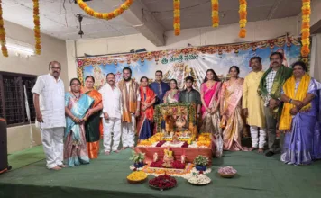 ఎస్.ఆర్. ఎస్టేట్లో ఘనంగా బతుకమ్మ సంబరాలు