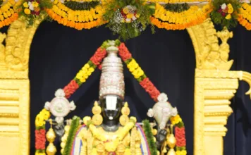 నాదబ్రహ్మోత్సవం-26లో శ్రీనిధి స్వరార్చన