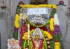 గౌతమినగర్ లలితా పోచమ్మ దేవాలయంలో ఘనంగా సద్దుల బతుకమ్మ వేడుకలు
