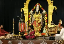 అన్నమయ్య సంకీర్తనలతో మార్మోగిన నాదబ్రహ్మోత్సవం-26