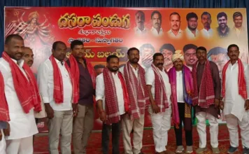 ఐక్యమత్యానికి ప్రతీకగా అలయ్ బలయ్ కార్యక్రమం: భేరి రామచందర్ యాదవ్