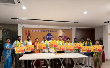 గ్రేటర్ ఎన్నికలే లక్ష్యంగా రాజధాని రణభేరి.. మియాపూర్లో కవిత అధ్యక్షతన సభ