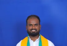 రంగారెడ్డి అర్బన్ జిల్లా BJYM కార్యదర్శిగా ఎర్రగుడ్ల శివ యాదవ్ నియామకం