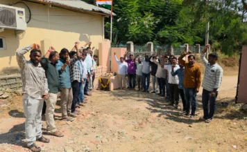ఐఎన్టీయూసీ 73వ ఆవిర్భావ దినోత్సవం.. జెండా ఆవిష్కరణ..