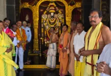 చింతల్ పద్మా నగర్లో శ్రీ కళ్యాణ వేంకటేశ్వర స్వామి ఆలయ రాజగోపురానికి శంకుస్థాపన