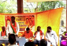 నవంబర్ 2న బీజేపీ మహా పాదయాత్రను విజయవంతం చేయాలి: ఆలె భాస్కర్