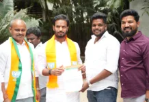 శేరిలింగంపల్లి బీజేపీ ఎస్సీ యువ మోర్చా జనరల్ సెక్రటరీగా కొండేటి మరియ రాజు