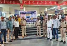 లింగంపల్లి రైల్వే స్టేషన్లో సైబర్ క్రైమ్పై అవగాహన కార్యక్రమం