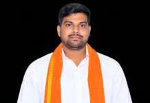 BJYM రంగారెడ్డి జిల్లా ఉపాధ్యక్షుడిగా నక్క శివకుమార్